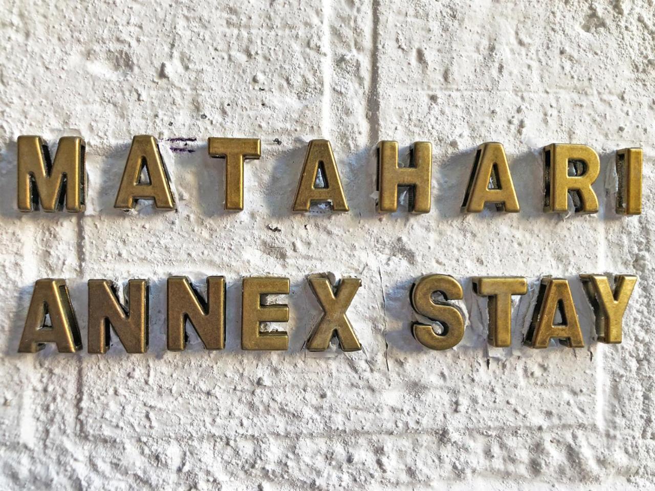Matahari Annex Stay Kyoto Extérieur photo